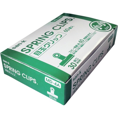 サンケー 目玉クリップ 30mm 小小 60個入【MD-4A】