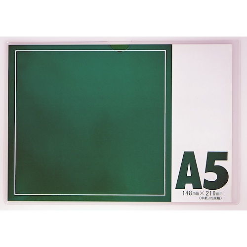 TRUSCO ソフトカードケース(軟質タイプ)A5【THCCS-A5】