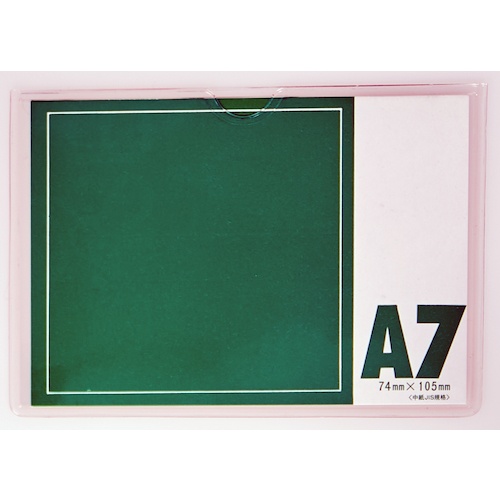 TRUSCO ソフトカードケース(軟質タイプ)A7【THCCS-A7】