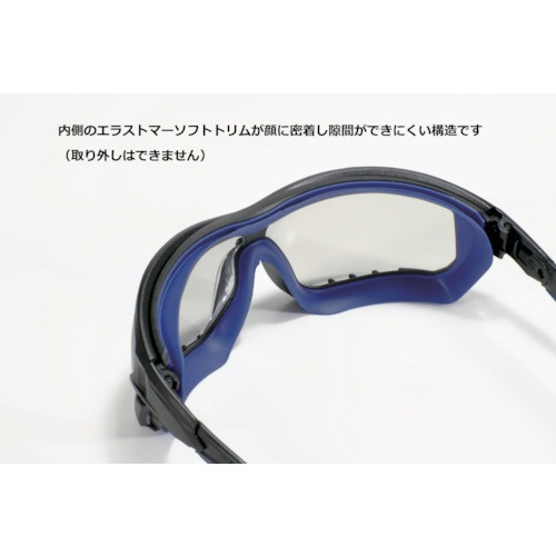 TOA BOJIN 進化系アイカップ保護めがね【3500PCF】