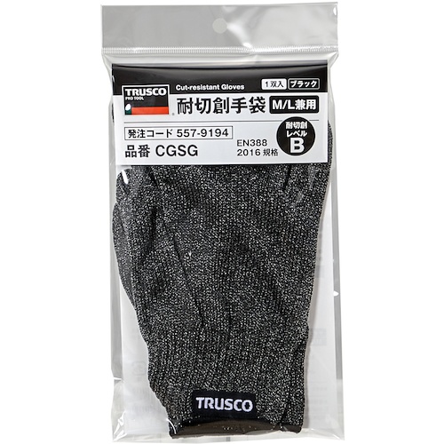 TRUSCO 耐切創手袋M/L兼用 ブラック【CGSG】