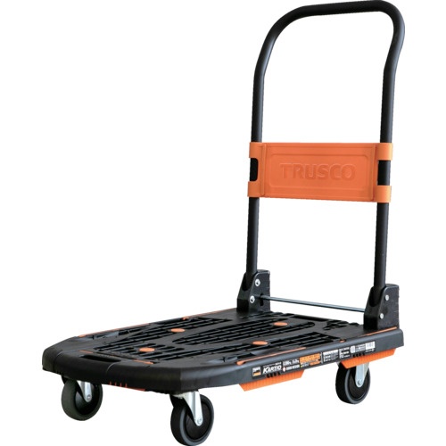 TRUSCO 樹脂台車 カルティオ(新型)用荷物落下防止柵セット(5個入り)【MPK-780-RSK】