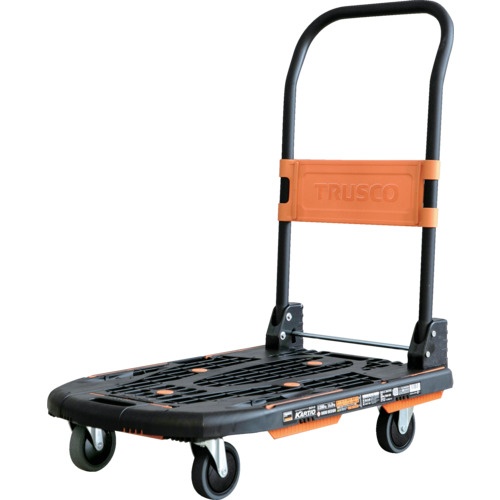 TRUSCO 樹脂台車 カルティオ(新型)用荷物落下防止柵セット(5個入り)【MPK-780-RSK】