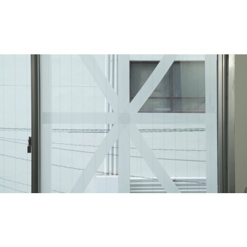 アサヒペン ガラス飛散抑止防災テープ 50MMX25M HB-001【117595】