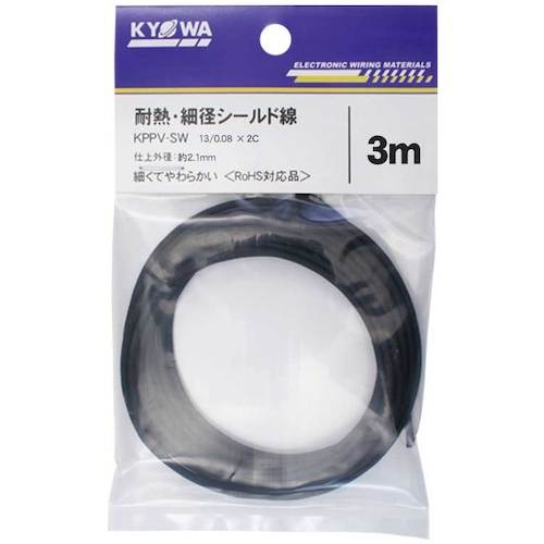 KYОWA 細径シールド線【KPPV-SW 13/0.08 X 2C 3M】