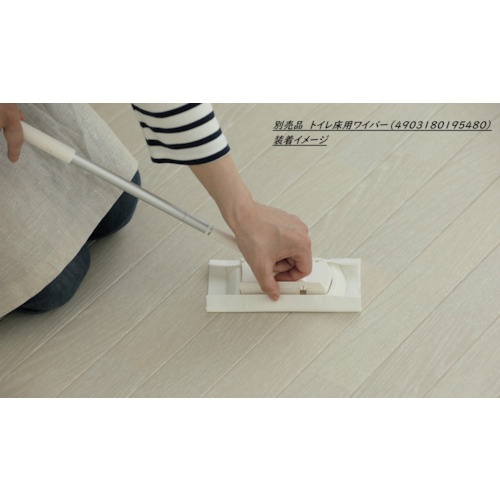 コンドル トイレ用流せるクリーナーシート 24枚入【173266】