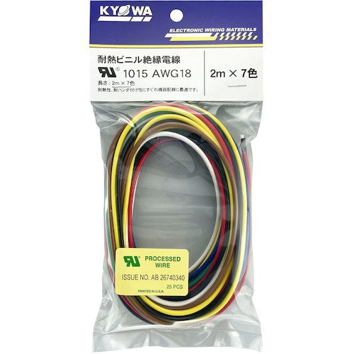 KYОWA UL耐熱ビニル絶縁電線 UL1015 AWG18 2MX7色【UL1015 AWG18 2 X 7】