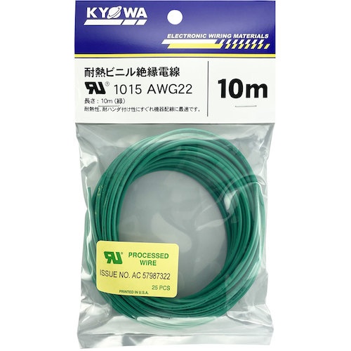 KYОWA UL耐熱ビニル絶縁電線 UL1015 AWG22 10M 緑【UL1015 AWG22 10M GR】