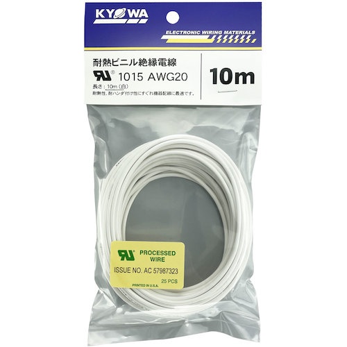 KYОWA UL耐熱ビニル絶縁電線 UL1015 AWG20 10M 白【UL1015 AWG20 10M WH】