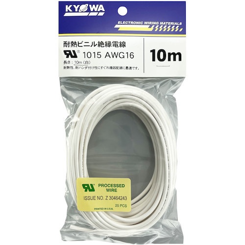 KYОWA UL耐熱ビニル絶縁電線 UL1015 AWG16 10M 白【UL1015 AWG16 10M WH】
