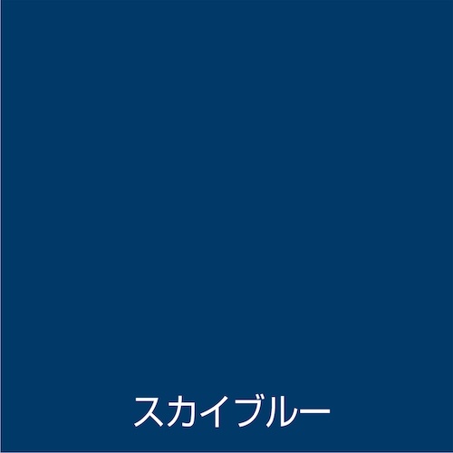 アトムペイント 水性さび止・鉄部用ハケ入り 40ML スカイブルー【00001-02881】