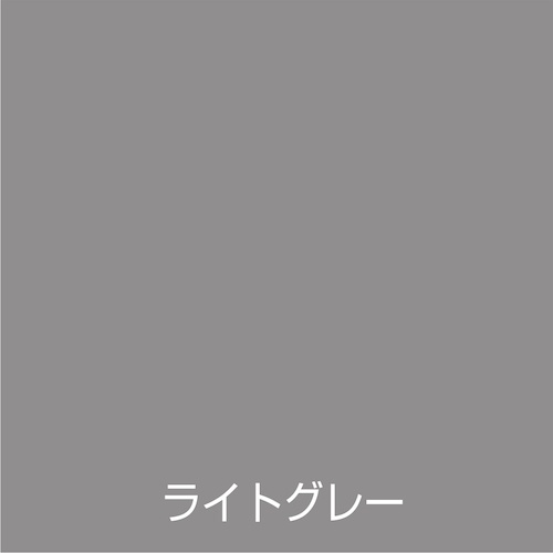 アトムペイント 水性さび止・鉄部用ハケ入り 40ML ライトグレー【00001-02874】