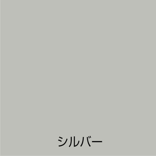 アトムペイント 水性さび止・鉄部用ハケ入り 40ML シルバー【00001-02877】
