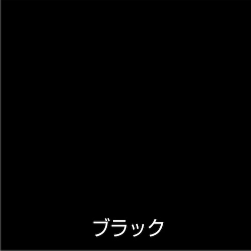 アトムペイント 水性さび止・鉄部用ハケ入り 40ML ブラック【00001-02872】