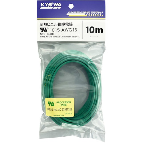 KYОWA UL耐熱ビニル絶縁電線 UL1015 AWG16 10M 緑【UL1015 AWG16 10M GR】