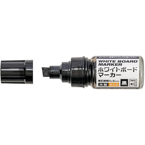 ホワイトボードマーカー大型eco/黒【WMK-T101D】