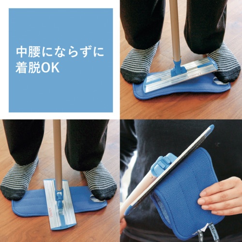 MQDuotex プレミアムモップクロス 47CM ホワイト 交換用【MQMR0202】