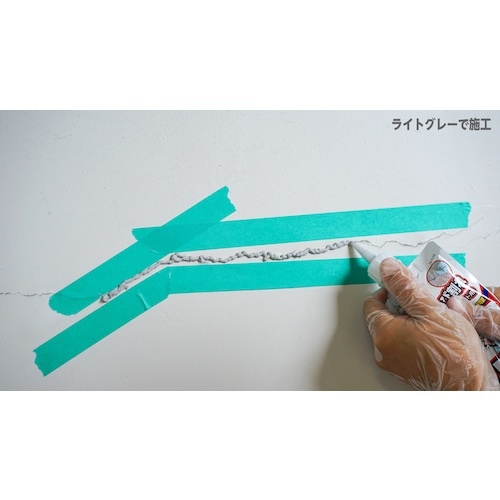 アサヒペン ワンタッチ カベ用ひび割れ補修材 200ML W109ホワイト【313140】