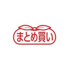 PILOT まとめ買い 消せるボールペン フリクションボールノック 0.5 ブラック 10本セット【LFBK-23EF-B-10P】
