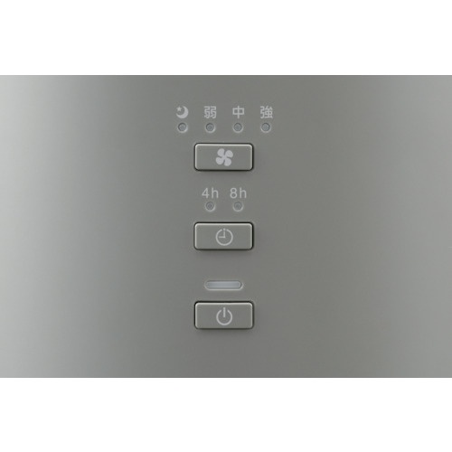 IRIS 297753 加湿空気清浄機 16畳【AAP-SH30A-H】