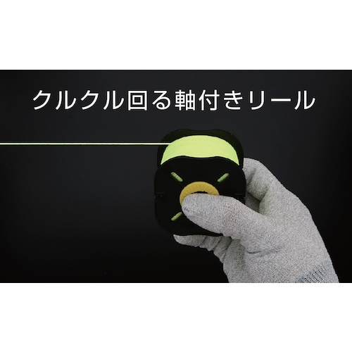 たくみ ミエール水糸mini 細 グリーン【4836】