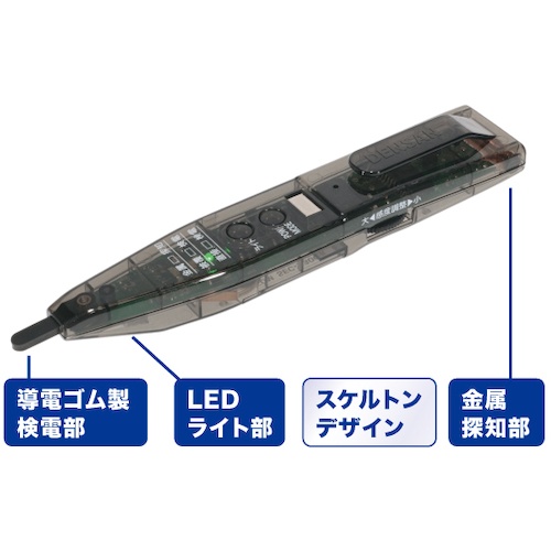 JEFCOM ウルトラ4Eチェッカー【SEC-930CR】