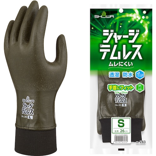 SHOWA ポリウレタン手袋 NO283 ジャージテムレス オリーブグリーン Sサイズ【NO283-S-OG】