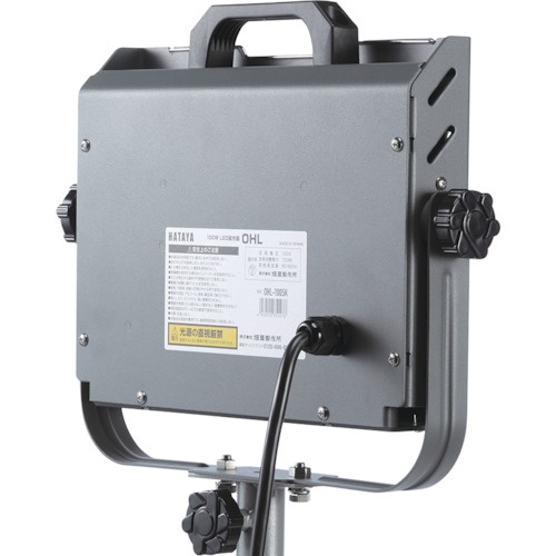 ハタヤ 100W LED投光器 OHL【OHL-1005K】