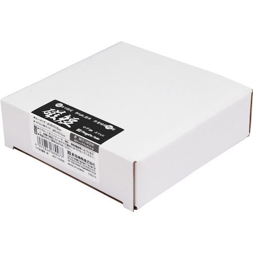 SK マグ皿 磁短 彩【MGT-110(KM)】