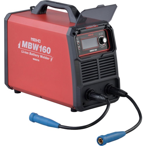 MEIHO バッテリー溶接機 リン酸鉄リチウムイオンバッテリー溶接機【MBW160】
