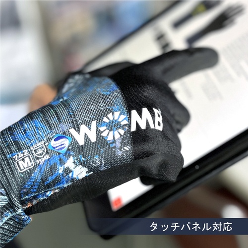 トワロン 水性ポリウレタン背抜き手袋 WOMB-MF2 Collage LL【742-LL】