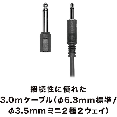 ダイナミックボーカルマイクロホン【ATR1100X】