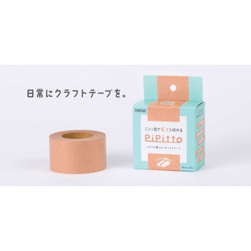 積水 ミシン目入りクラフトテープPiPitto 38x15【K54PT02】
