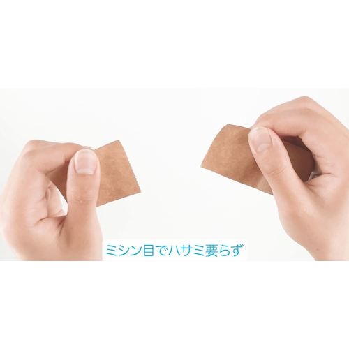 積水 ミシン目入りクラフトテープPiPitto 38x15【K54PT02】