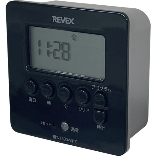 REVEX デジタルタイマー ブラック【PT80DBK】