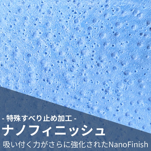 トワロン ニトリル背抜き手袋 MagneX538 7/S【538-7S】