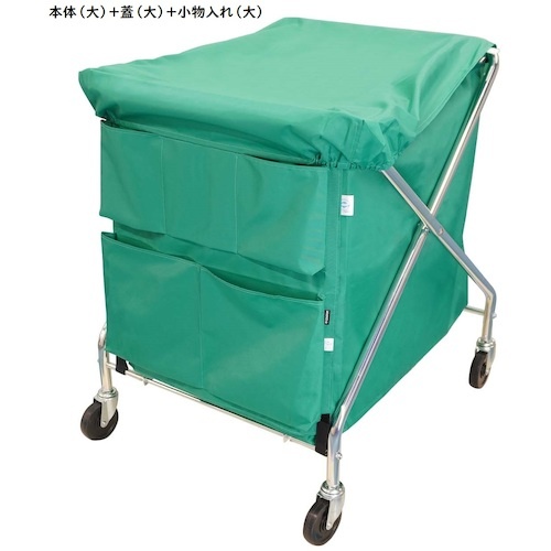 コンドル ダストカートECO小物入れMT 小【CA877-00SX-MB】