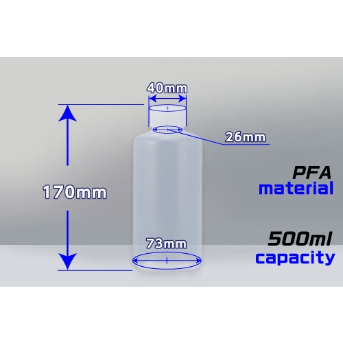 KOKUGO PFAボトル 細口 500ml【101-20603】