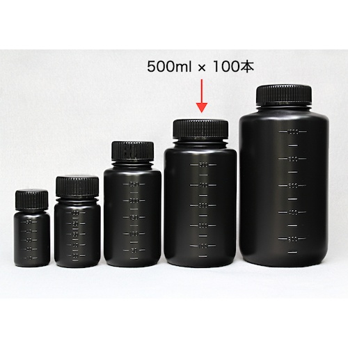 KOKUGO JK-ボトル 広口 遮光 500ml【101-2030402】