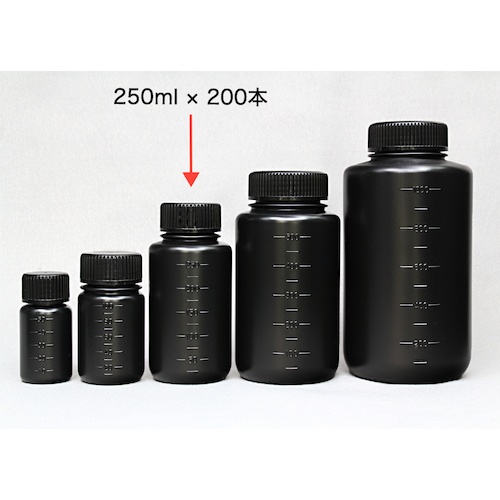 KOKUGO JK-ボトル 広口 遮光 250ml【101-2030302】