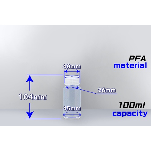 KOKUGO PFAボトル 広口 100ml【101-20501】