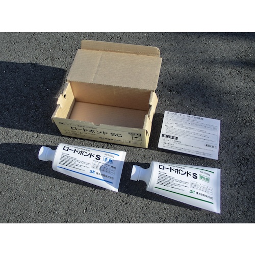 積水 接着剤 ロードボンドSC(2液硬化型エポキシ樹脂系接着剤)1kgセット【ROADBOND-SC】