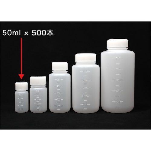 KOKUGO JK-ボトル 広口 白 50ml【101-2020102】