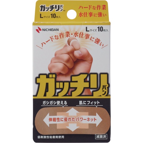 ニチバン 絆創膏 ガッチリバン Lサイズ10枚入【GB10L】