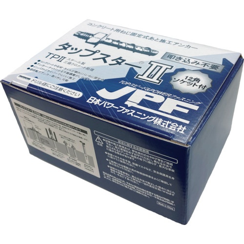 JPF タップスター 2 M12X100L【TP2-1210-50】