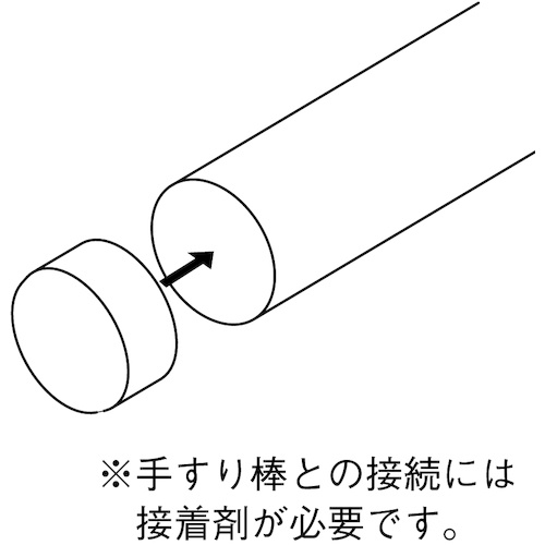 ECLE ECLE35 木製エンドキャップ Mブラウン 1136405【EL-91】