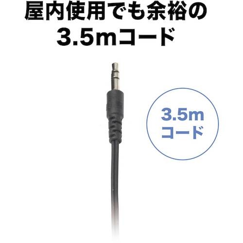 オープンバックヘッドホン【ATH-P100L】