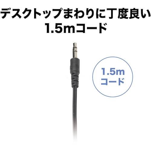 オープンバックヘッドホン【ATH-P100M】