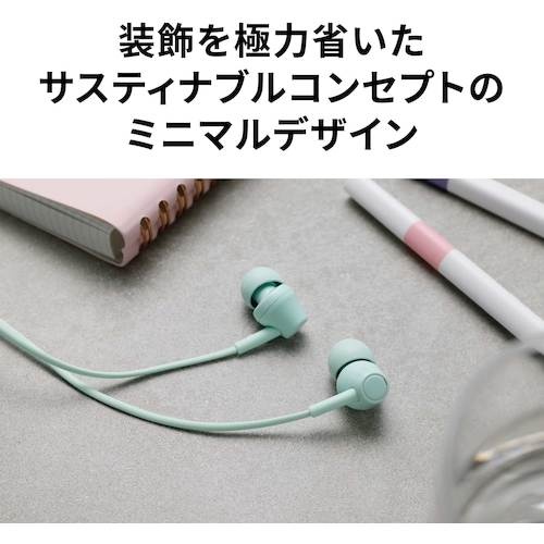 イヤホン【ATH-CK350X WH】