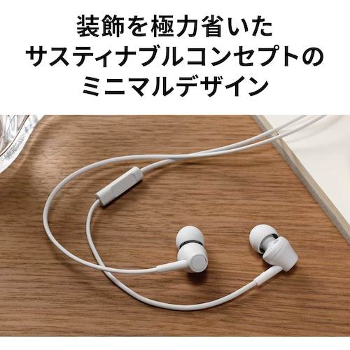 マイク付きイヤホン【ATH-CK350XIS RD】